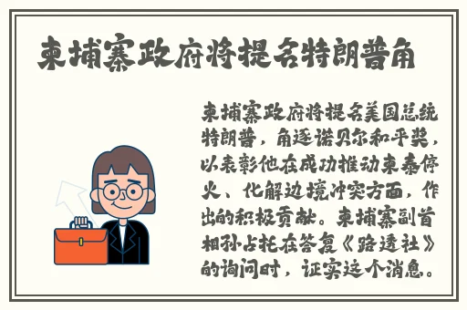 女人与动ZZZ0000XXXX