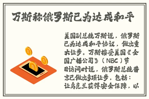 麻豆成人久久精品二区三区网站